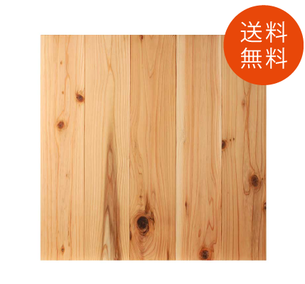 ユカハリ・タイル 商品ラインナップ | 床暖より低コスト！無垢で自然なあたたかさ 新しい床暖ライフ