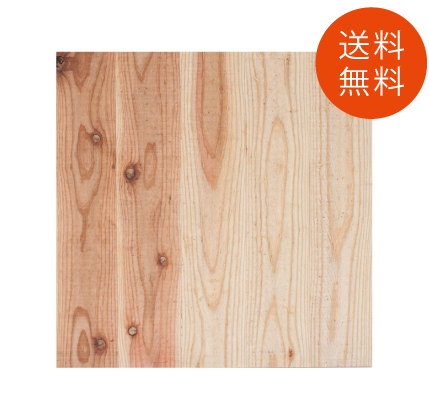 ユカハリ・タイル 商品ラインナップ | 床暖より低コスト！無垢で自然なあたたかさ 新しい床暖ライフ